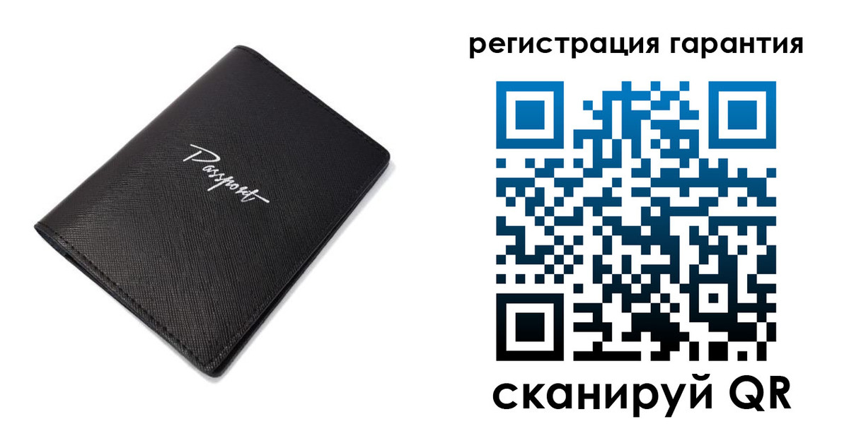 временная регистрация госуслуги в Югорске